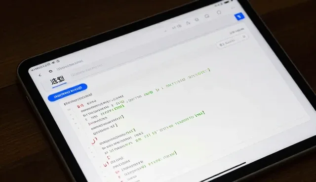 广告设计规范在实际应用中的关键作用与维护策略